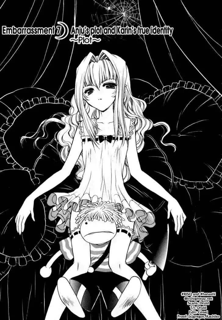 Chibi Vampire Chapter 7 1